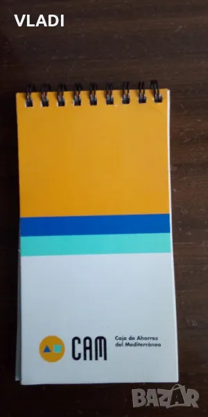 Тефтер CAM, снимка 1