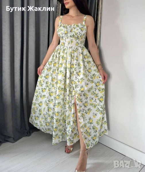 Дълга рокля с лимони, снимка 1
