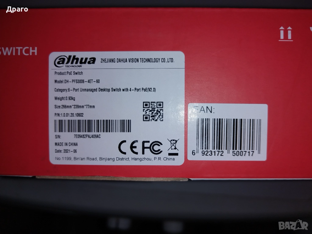 PoE суич Dahua PFS3006-4ET-60-V2, снимка 1