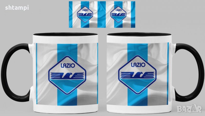 Чаша Лацио Lazio Керамична, снимка 1