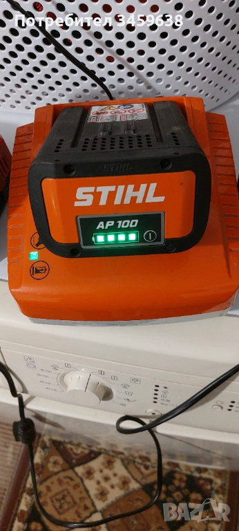 Зарядно с батерия STIHL 36V, снимка 1