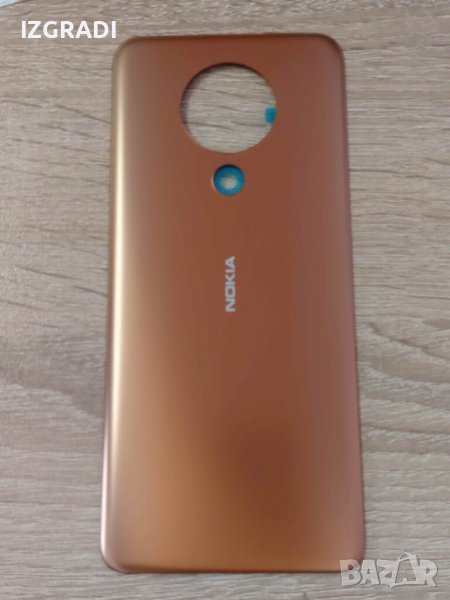 Заден капак, панел за Nokia 5.3, снимка 1