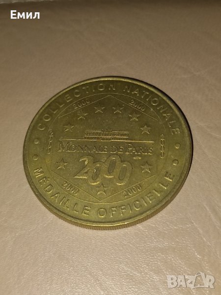Montmartre medaille - 2000, снимка 1