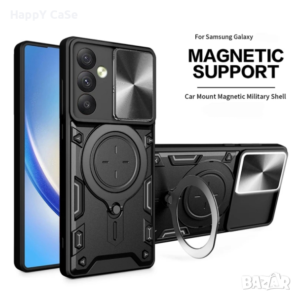 Samsung Galaxy A17 A56 A26 A16 A55 A25 / GIANT RING Удароустойчив кейс гръб калъф с пръстен, снимка 1