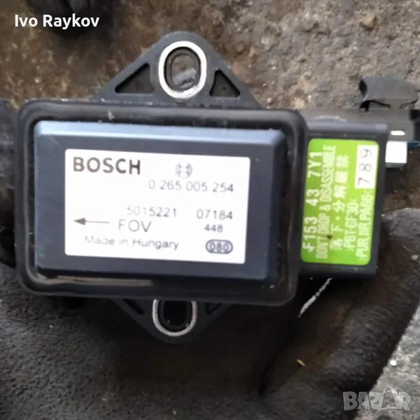 Датчик, надлъжно / напречно ускорение BOSCH 0 265 005 254 за MAZDA , снимка 1