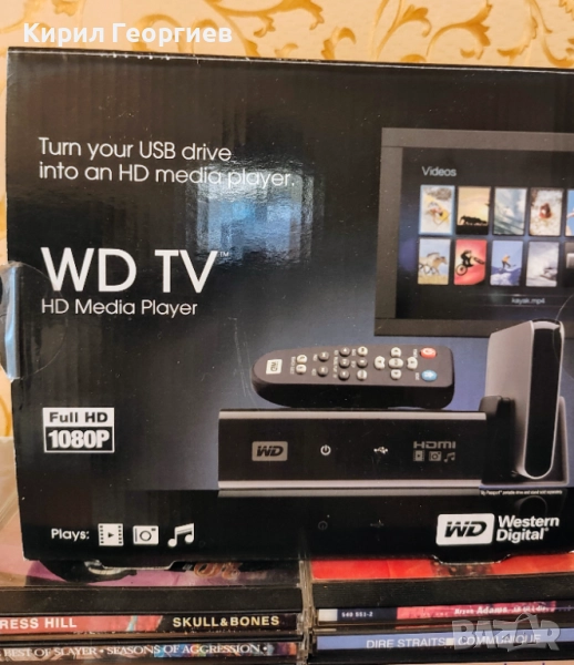 Медиен плеьр WD TV, снимка 1