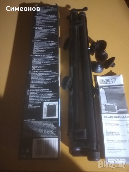 Щори за кола, снимка 1