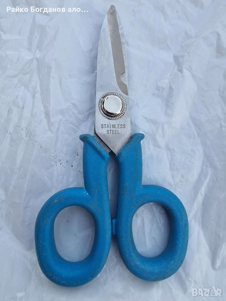 еликтричарска ножица , снимка 1
