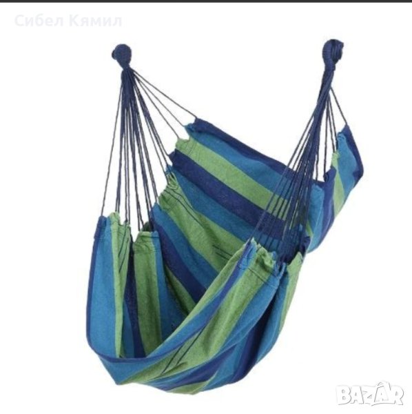 Хамак, снимка 1