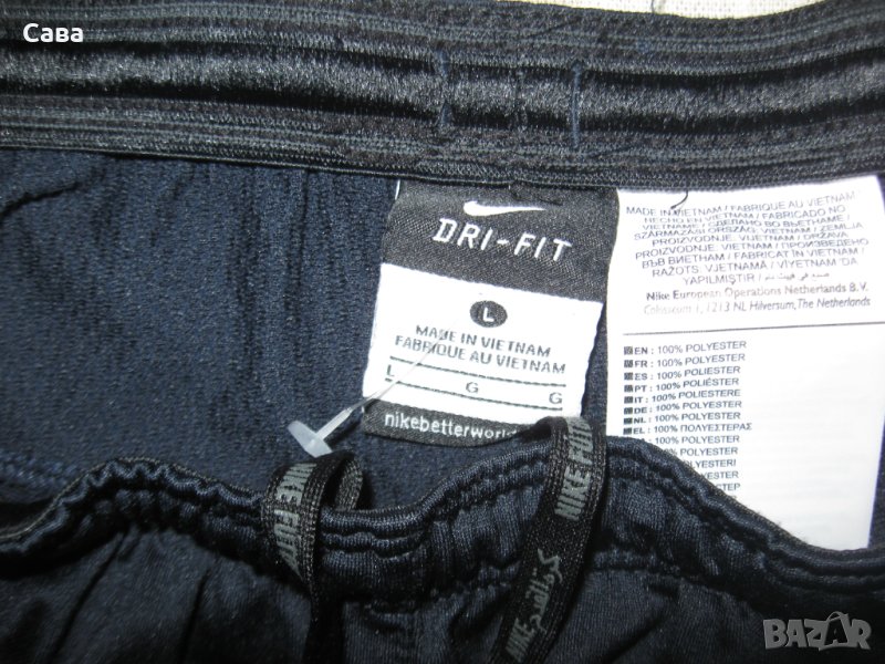 Бермуди NIKE  дамски,Л-ХЛ, снимка 1