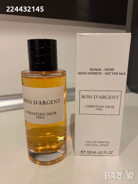 Dior Bois d'argent 125ml EDP Tester , снимка 1