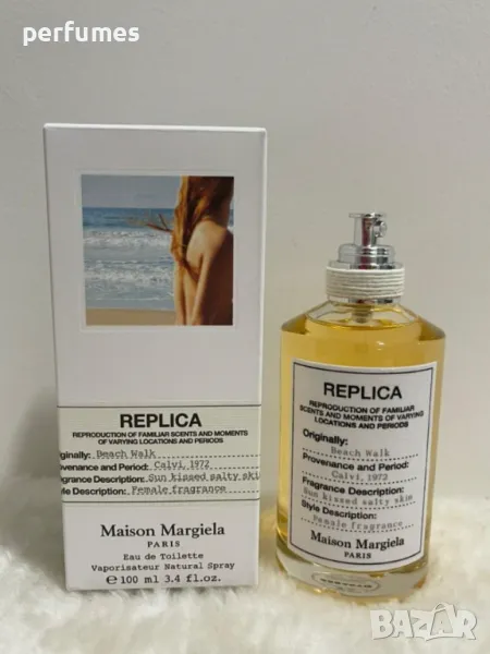 Maison Martin Margiela Beach Walk EDT 100ml, снимка 1