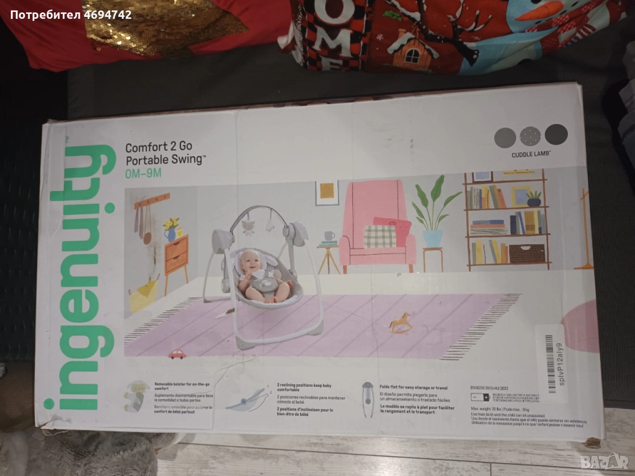 Преносима бебешка люлка Ingenuity Comfort 2 Go, снимка 1