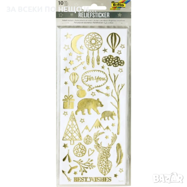 Folia Релефни коледни стикери 10 листа, снимка 1