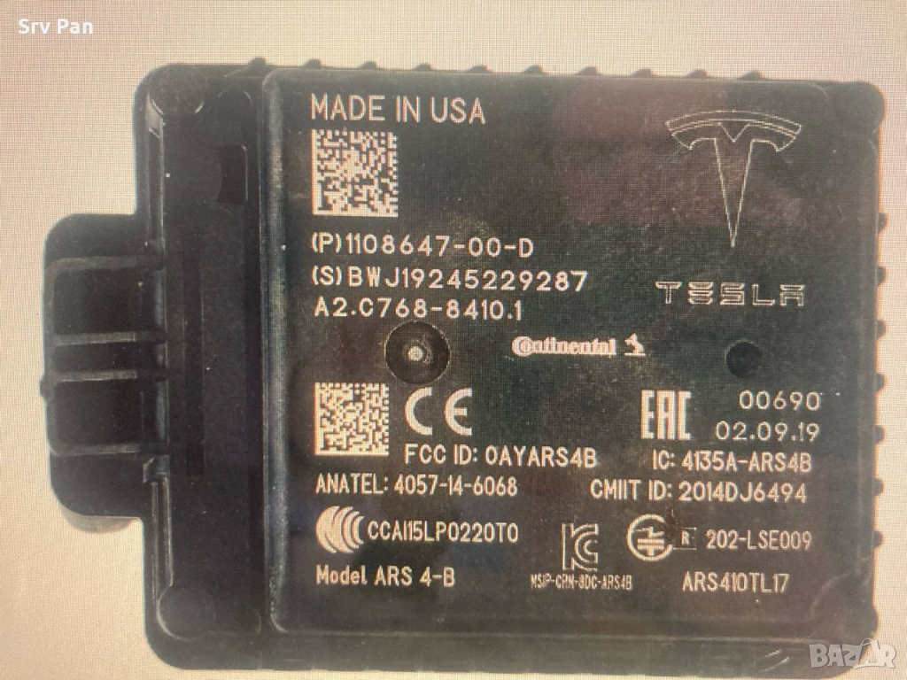 Tesla Radar Sensor Model 3 Performance 1108647-00-d 2019, снимка 1