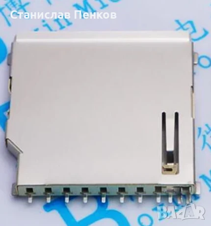  Стандартен държач-слот за SD карта памет, 11-пинов, 11P, дълъг размер., снимка 1