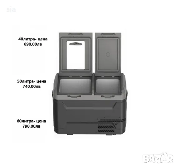 Хладилник с компресор+ фризер, за каравани, кемпери, автомобили, 12-24-220V, 3 размера, 2 отделения, снимка 1