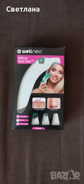Уред за почистване на пори на лицето Velform Vacu Clear, снимка 1