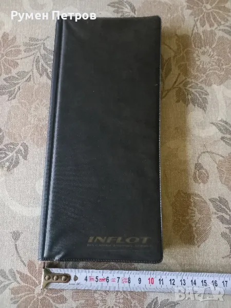 Визитник Inflot, БГ, соц., снимка 1