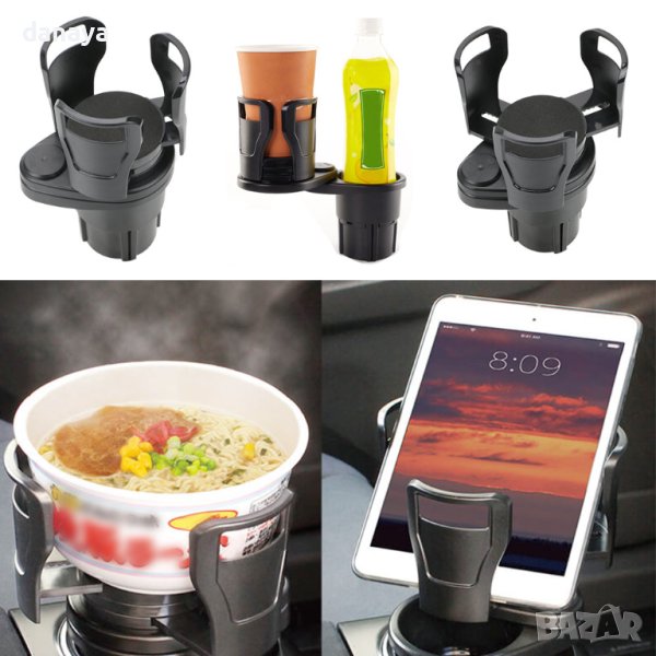 3714 Регулираща се двойна поставка за чаши за кола, снимка 1