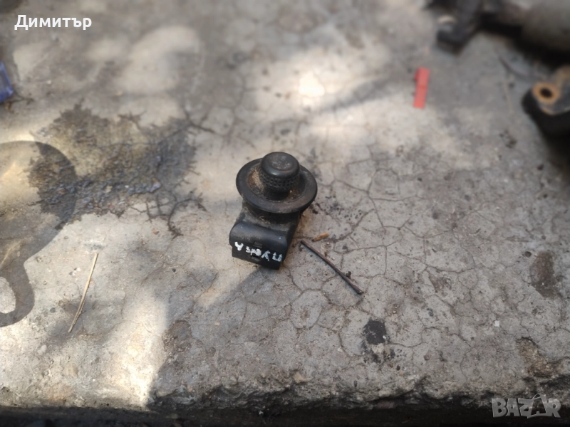 Бутон - Копче Ел. Огледала За Форд Пума 1999г / Ford Puma 1999y, снимка 1