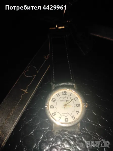 Часовник charles Delon, снимка 1