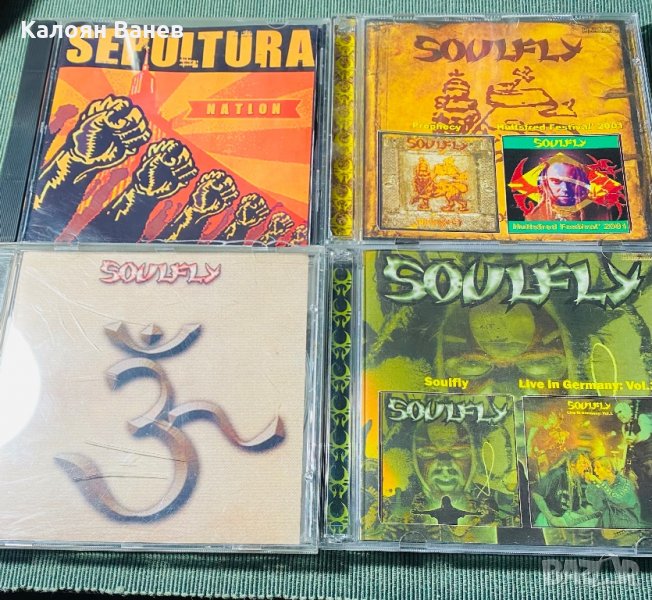 SOULFLY - SEPULTURA, снимка 1