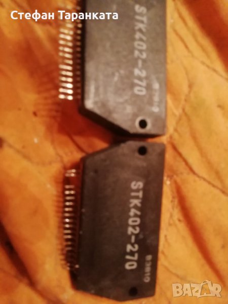 STK402-270-Части за усилователи аудио , снимка 1