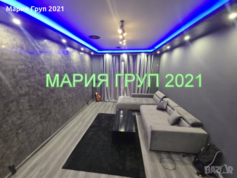 !!!ТОП ОФЕРТА!!!Продавам Апартамент в гр. Димитровград кв."Простор"!!!, снимка 1