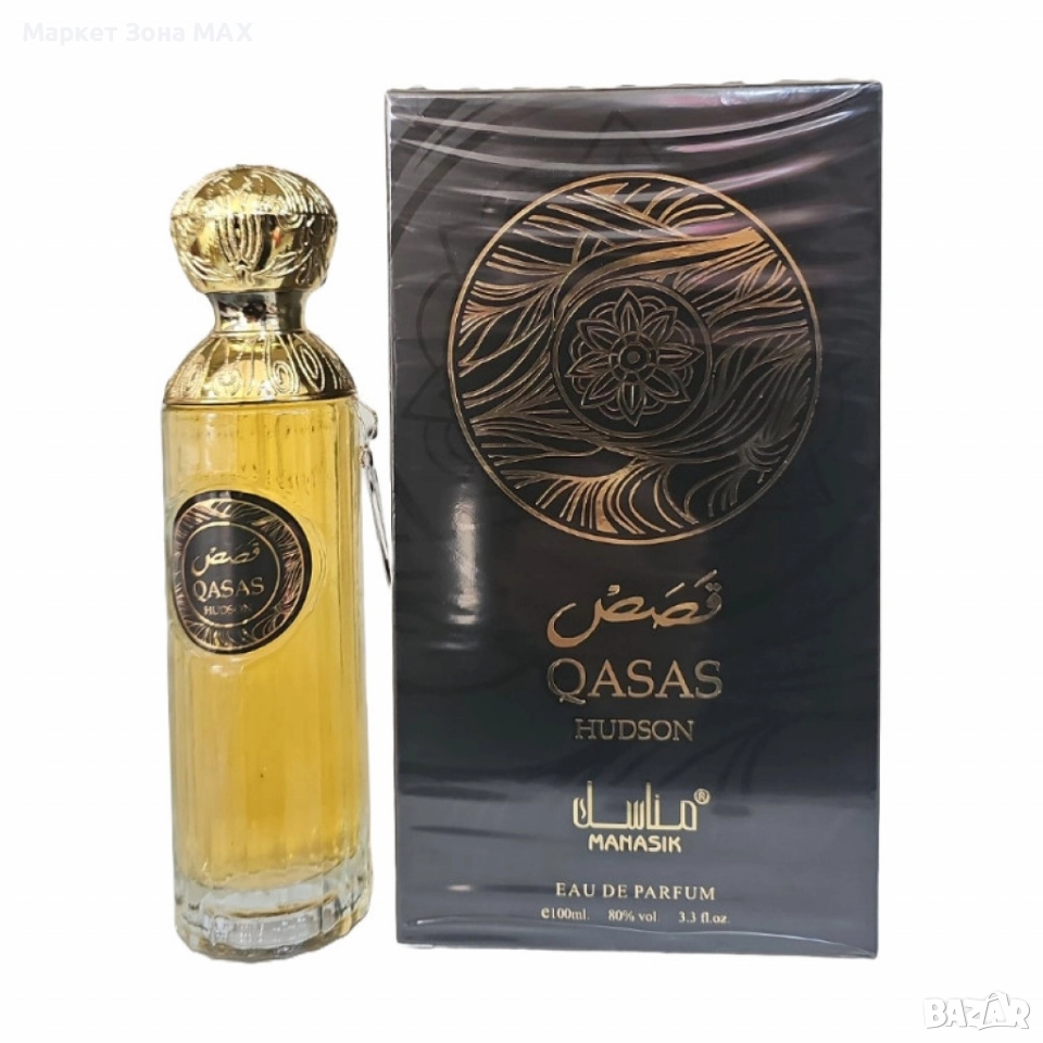 Арабски парфюм QASAS HUDSON EDP от MANASIK, снимка 1
