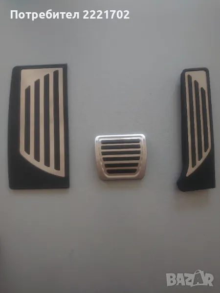 Спортни педали Alfa Romeo Giulia, снимка 1