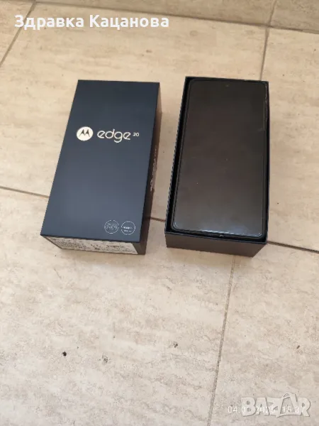 Motorola edge 20, снимка 1