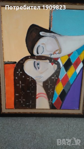 Маслена картина , снимка 1