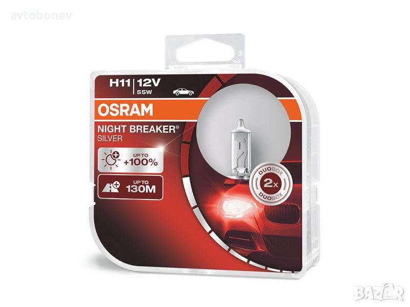 Халогенни крушки OSRAM NIGHT BREAKER SILVER +100% H11 DUO BOX, снимка 1