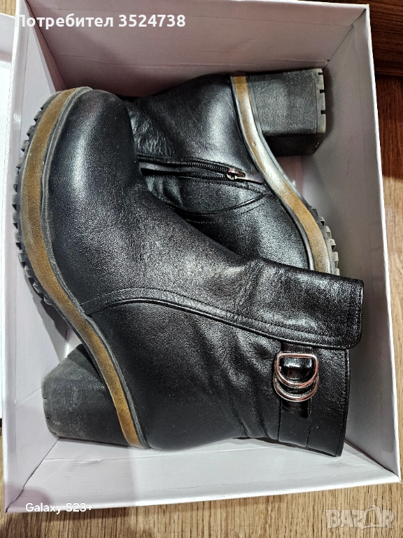 Боти естественна кожа, снимка 1