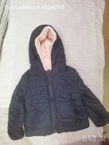  яке с две лица , снимка 1