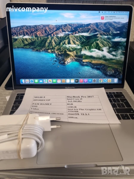 MacBook Pro (13-inch, 2017, Two Thunderbolt 3 ports), снимка 1
