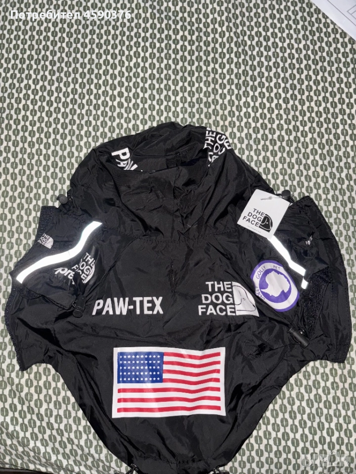 Суитчър за куче XXS, снимка 1