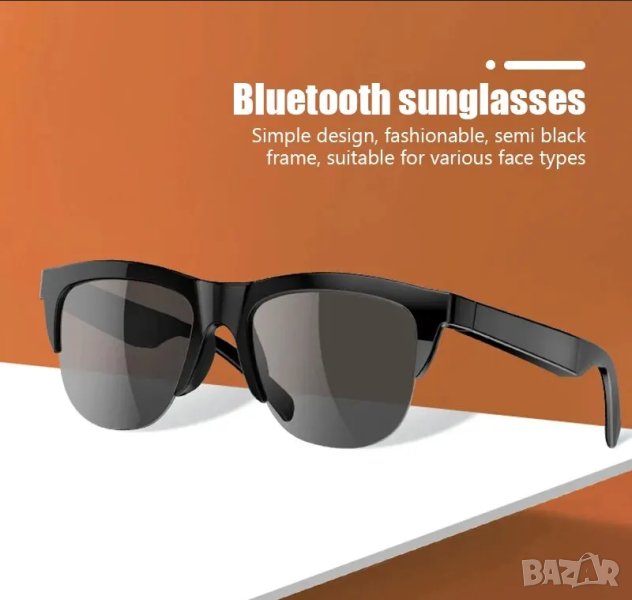 Слънчеви очила с Bluetooth, снимка 1