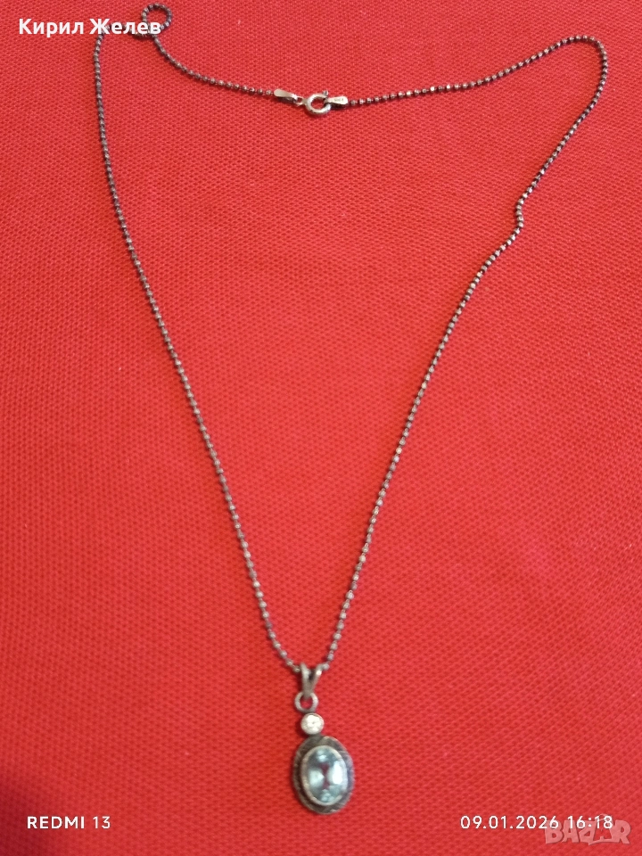 Артистичен сребърен ланец с висулка инкрустирани Аквамарин и кристал Етно Арт бижу 49972, снимка 1