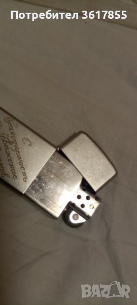 ZIPPO оригинална мини запалка , снимка 1