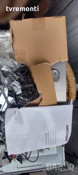 телевизор MEDION модел MD 31421 EU оригинална стойка, снимка 1