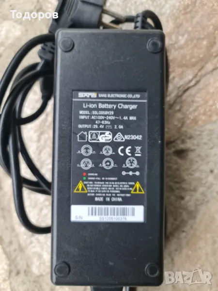 Зарядно устройство за електрически велосипед колело тротинетка скутер 29.4 v, снимка 1