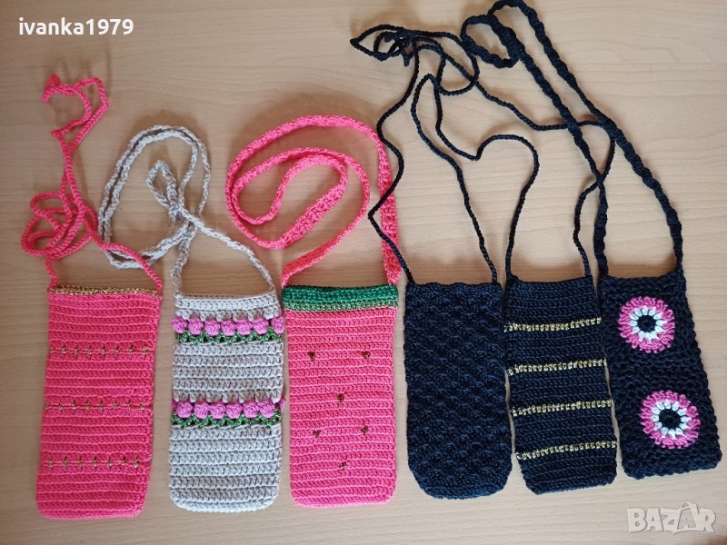 Плетени чантички за телефон , снимка 1