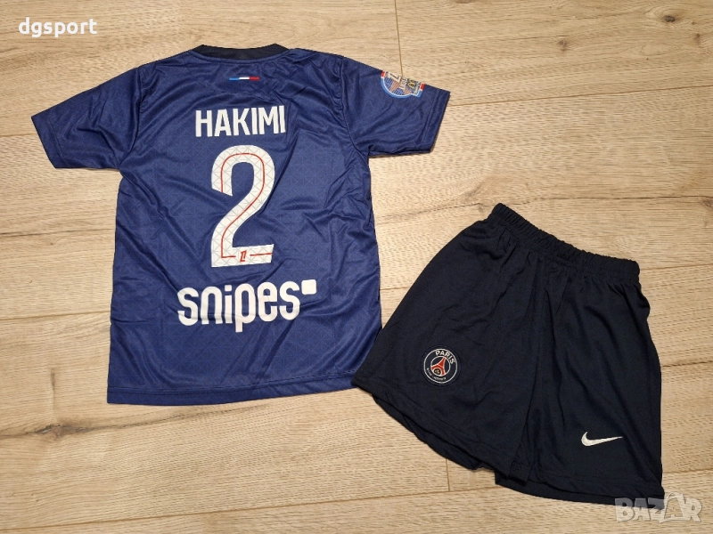 Детски екип на ПСЖ #Ашраф Хакими#2#сезон 25/26!, снимка 1
