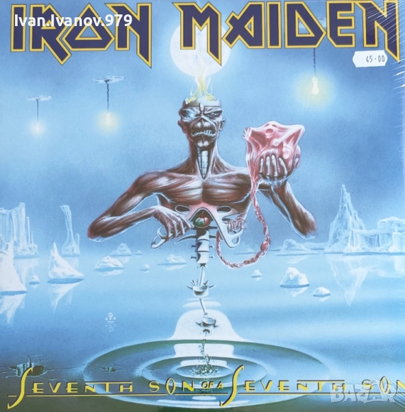 Vinyl (Iron Maiden - Seventh Son of a Seventh Son), снимка 1