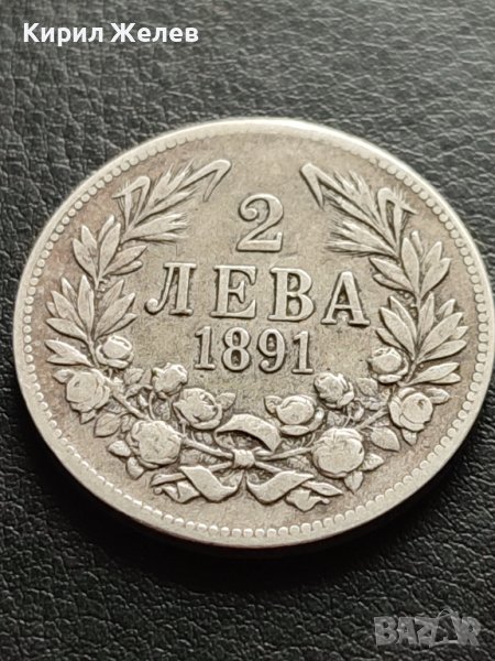 СРЕБЪРНА МОНЕТА 2 лева 1891г. КНЯЖЕСТВО БЪЛГАРИЯ ФЕРДИНАНД ПЪРВИ КНЯЗ БЪЛГАРСКИ ЗА КОЛЕКЦИЯ 38112, снимка 1