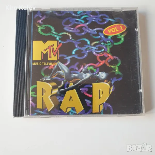 mtv rap volume 1 cd, снимка 1