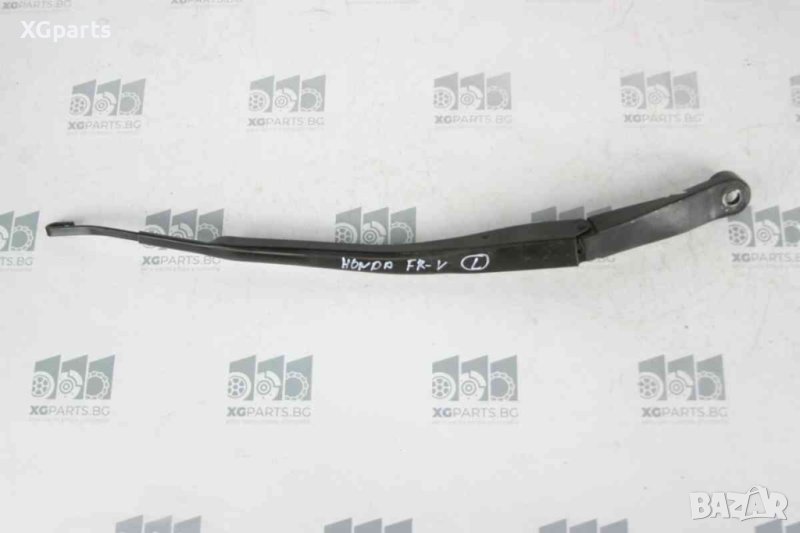 Ляво рамо чистачка за Honda FR-V (2004-2011), снимка 1