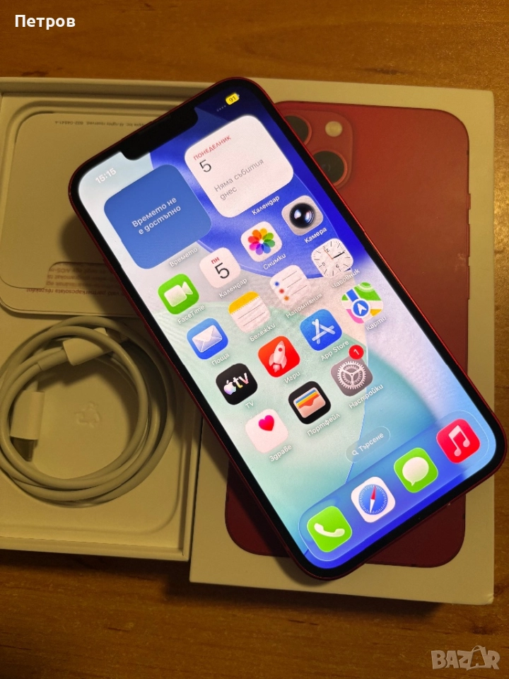 iPhone 13 red-128 -Отличен 83%, снимка 1